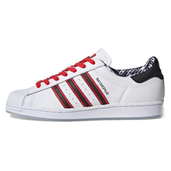 Adidas originals Superstar