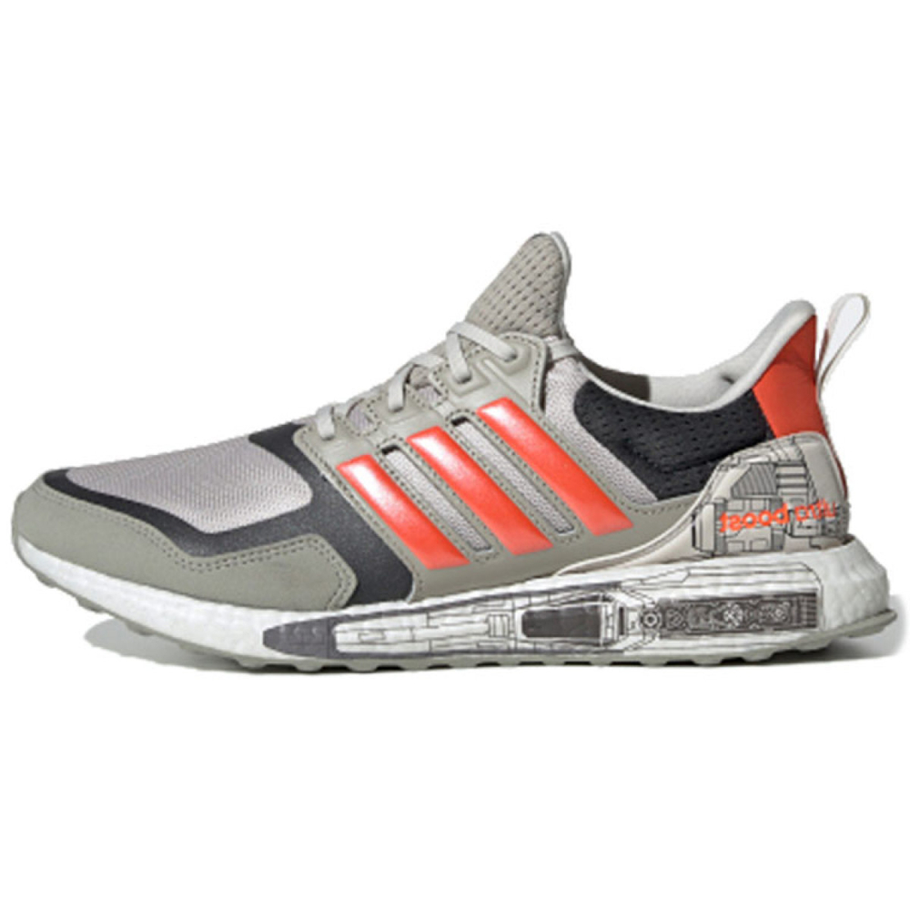 Star Wars x adidas ULT