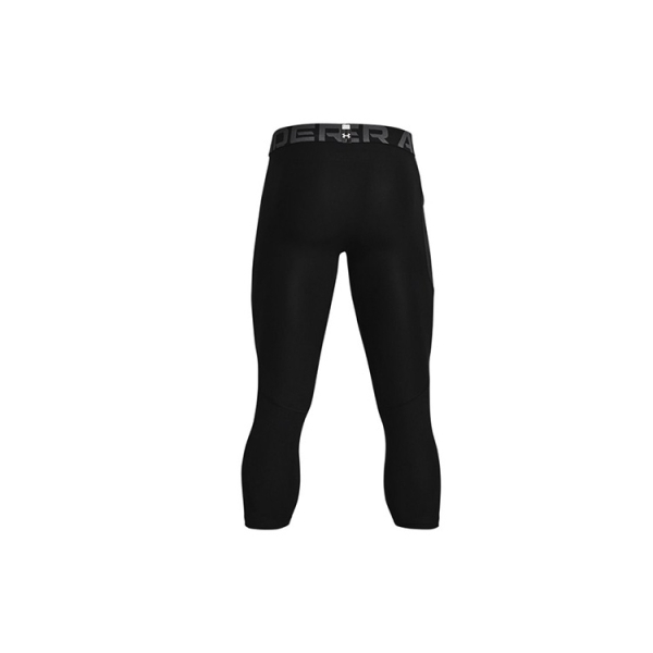 Under Armour HeatGear® Armour