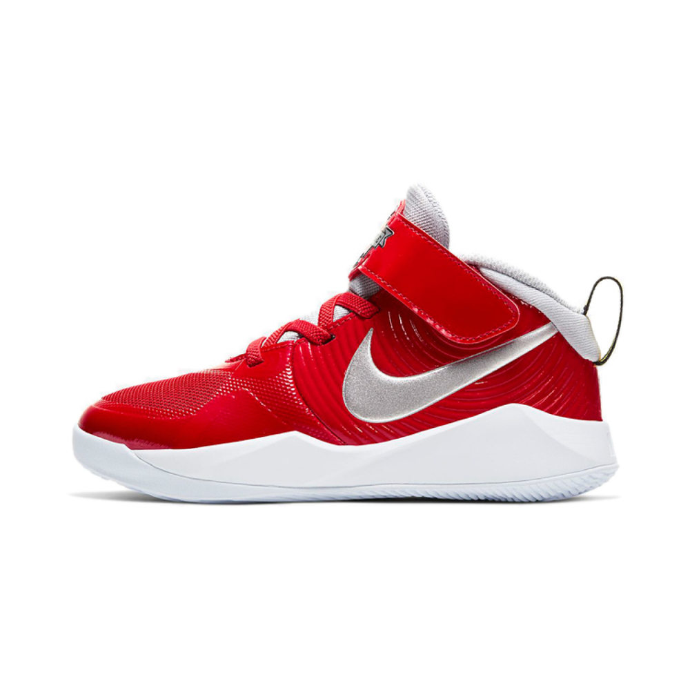 Nike Team Hustle D 9 Auto