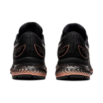 Asics Gel-Saiun