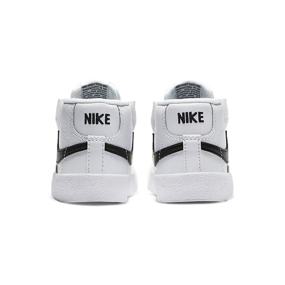 Nike Blazer 77