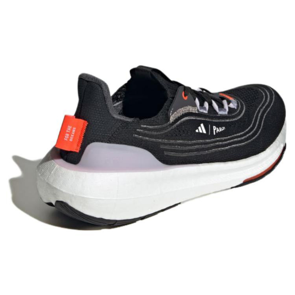 Adidas ULT Light BOOST