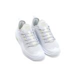 Nike Air Max Axis
