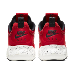 Jordan Maxin 200
