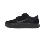 Vans Old Skool V