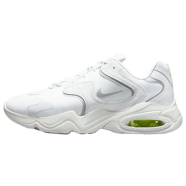 Nike Air Max 2X