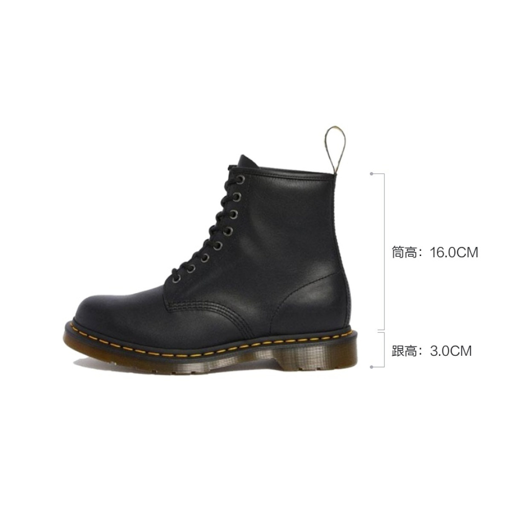 Dr.Martens 1460 NAPPA