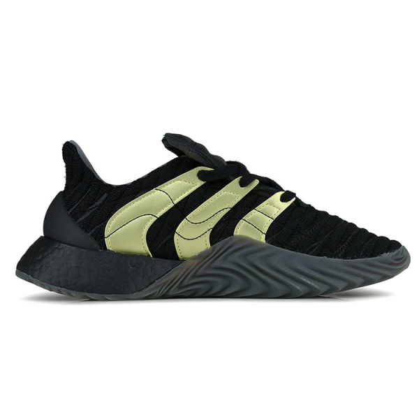 Adidas originals Sobakov Boost