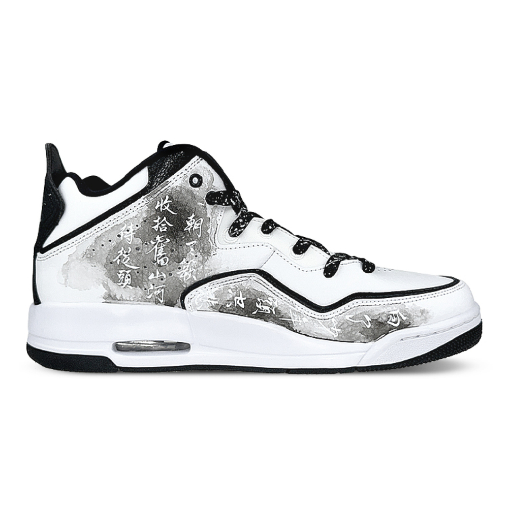 【 】 Jordan Courtside 23