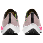 Nike Pegasus 37