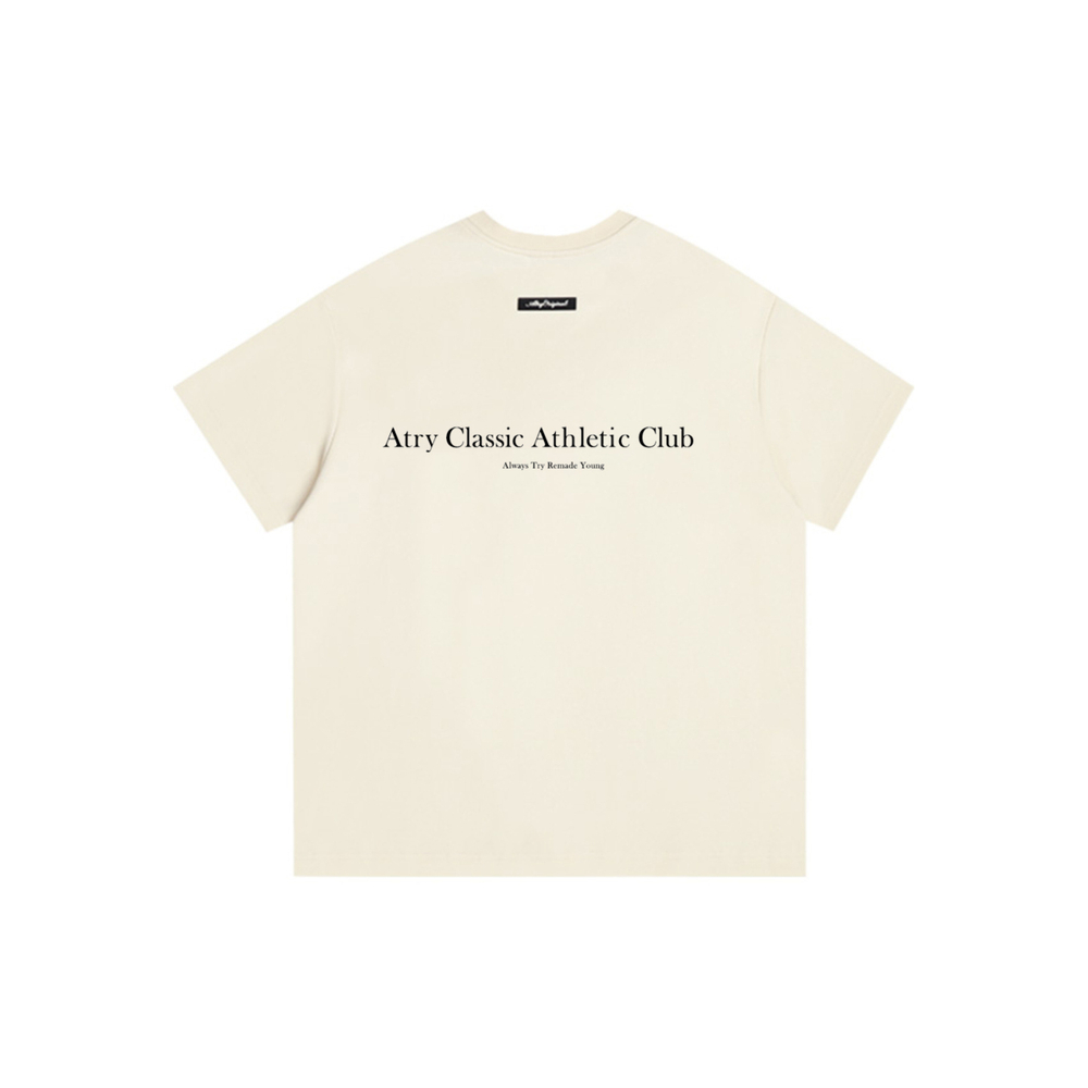 Atry Logo T