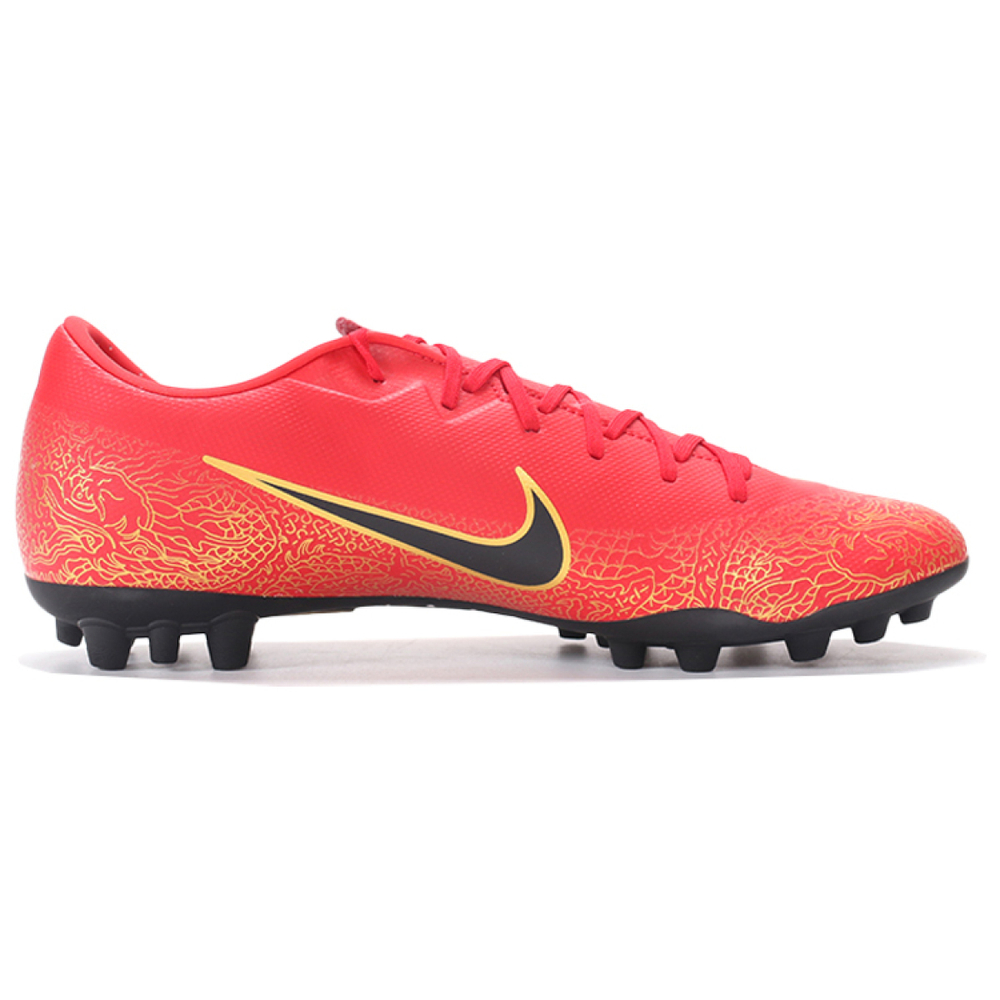 Nike Mercurial Vapor 12 12 Academy CR7 AG（ ）