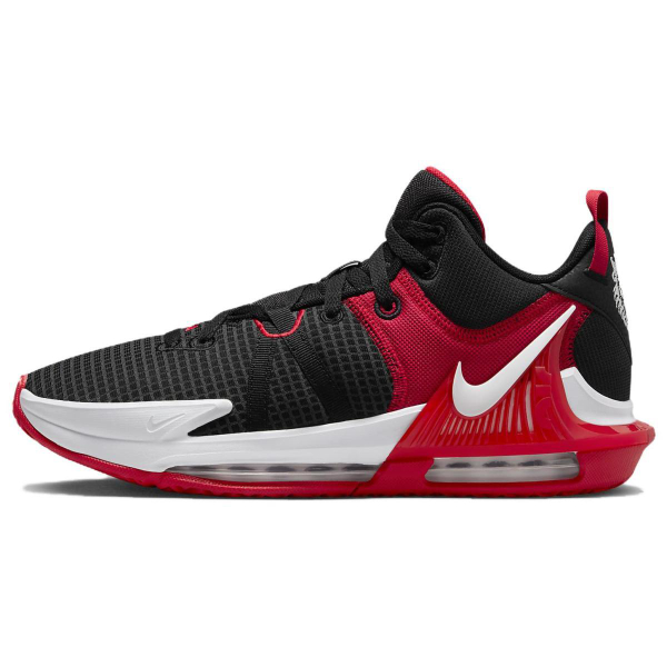 Nike LeBron Witness 7 EP