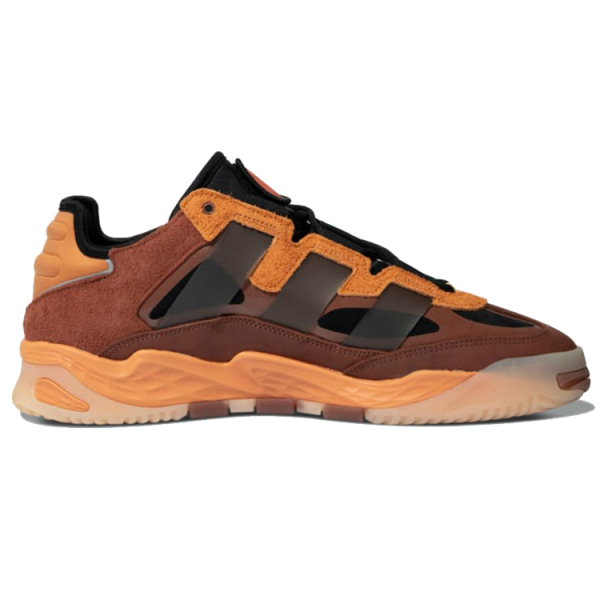 Adidas originals Niteball hazy copper
