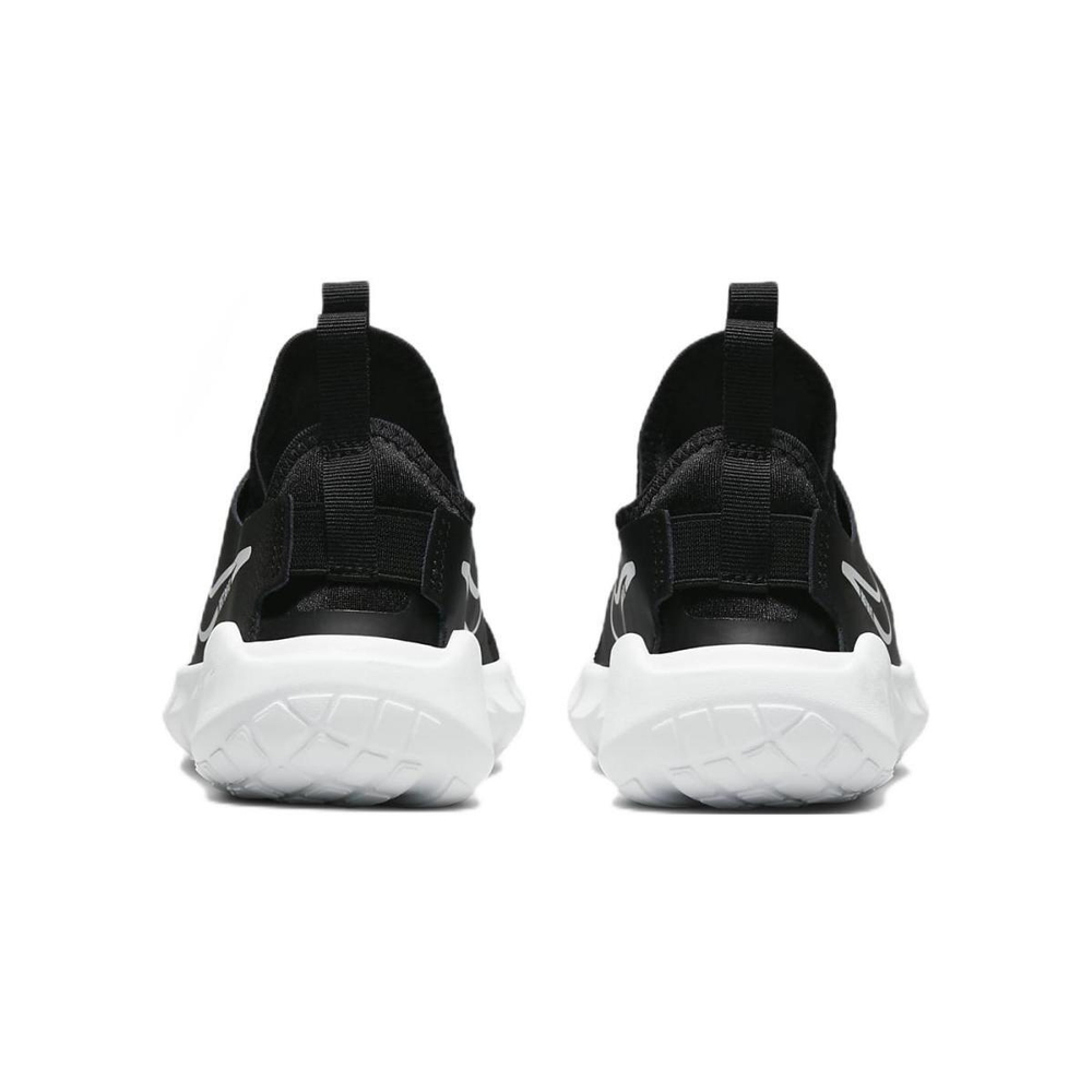 Nike Flex Runner 2