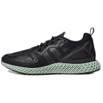 Adidas originals ZX 2K
