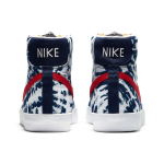 Nike Blazer "Tie-Dye"