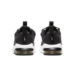 Nike Air Max 270 RT