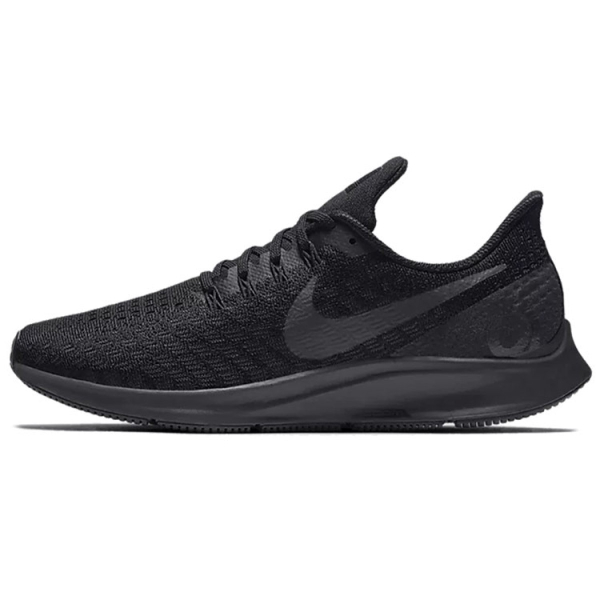 Nike Air Zoom Pegasus 35