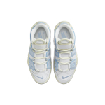 Nike Air More Uptempo