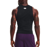 Under Armour HeatGear® Compression Logo