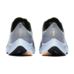 Nike Pegasus 37