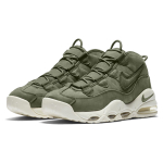 Nike Air Max Uptempo Urban Haze