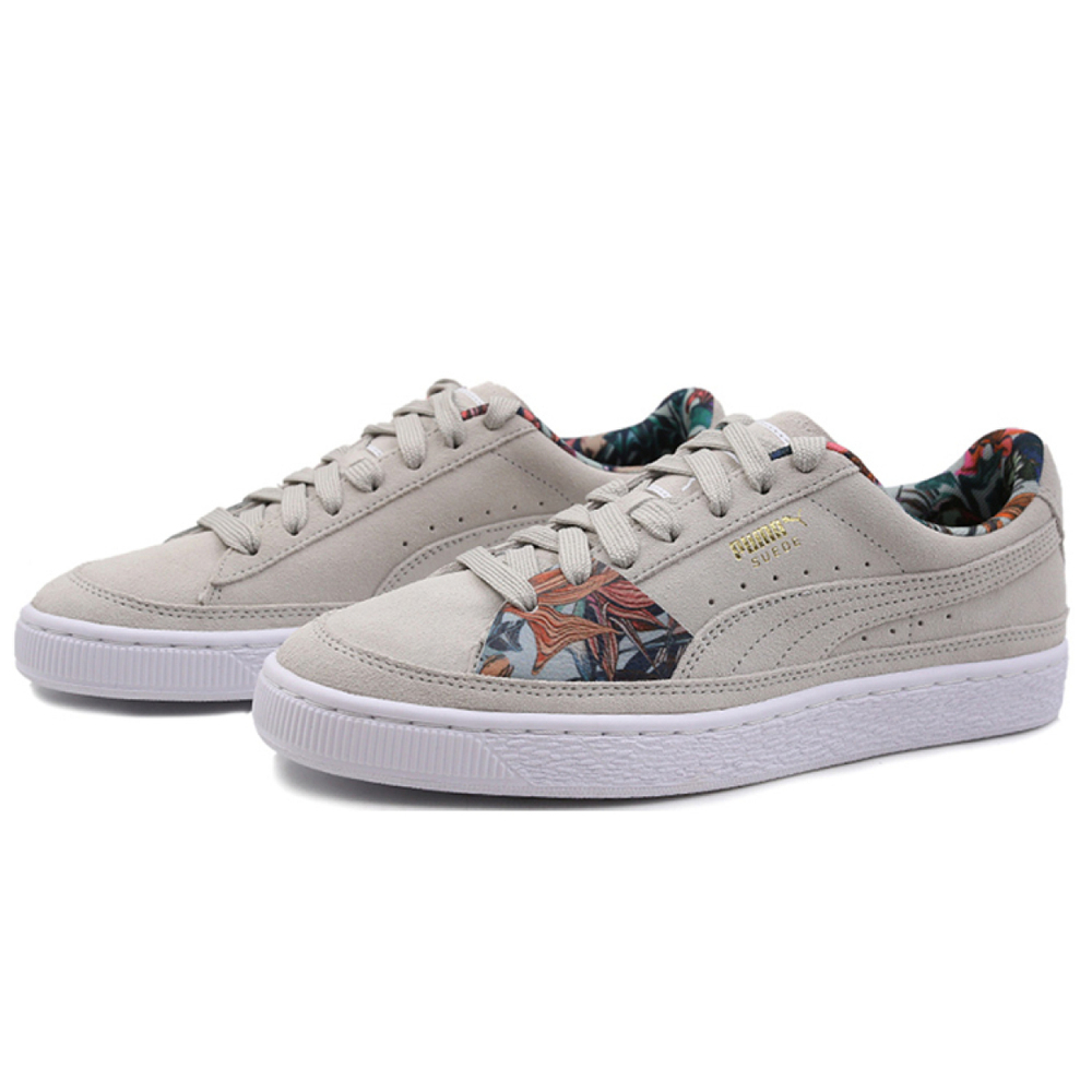 PUMA Suede Skate Palms