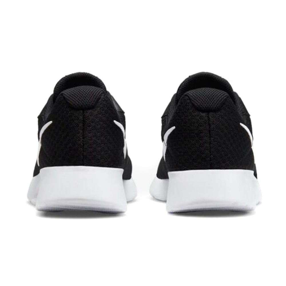 Nike Tanjun