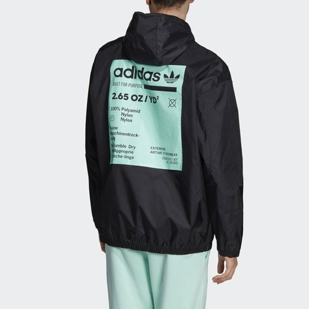 Adidas originals