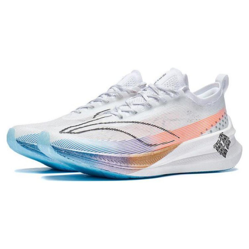 LiNing 3.0 Elite
