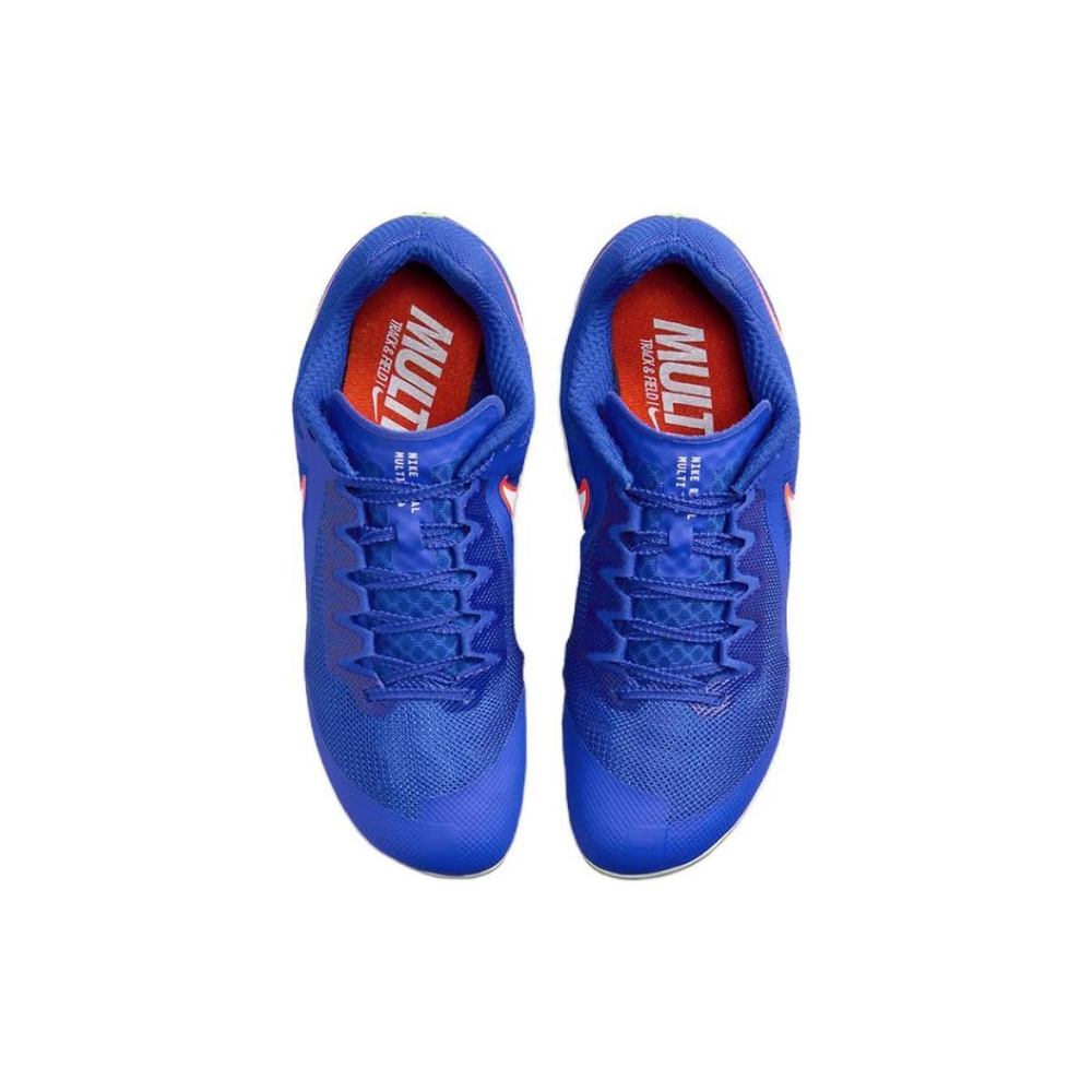 Nike Zoom Rival Multi
