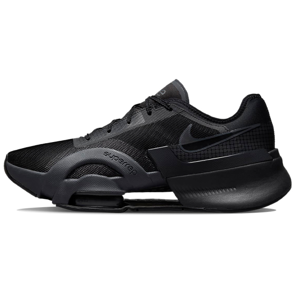 Nike Air Zoom SuperRep 3