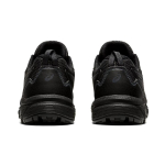Asics Gel-Venture 8 4E
