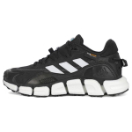 Adidas Climawarm Boost