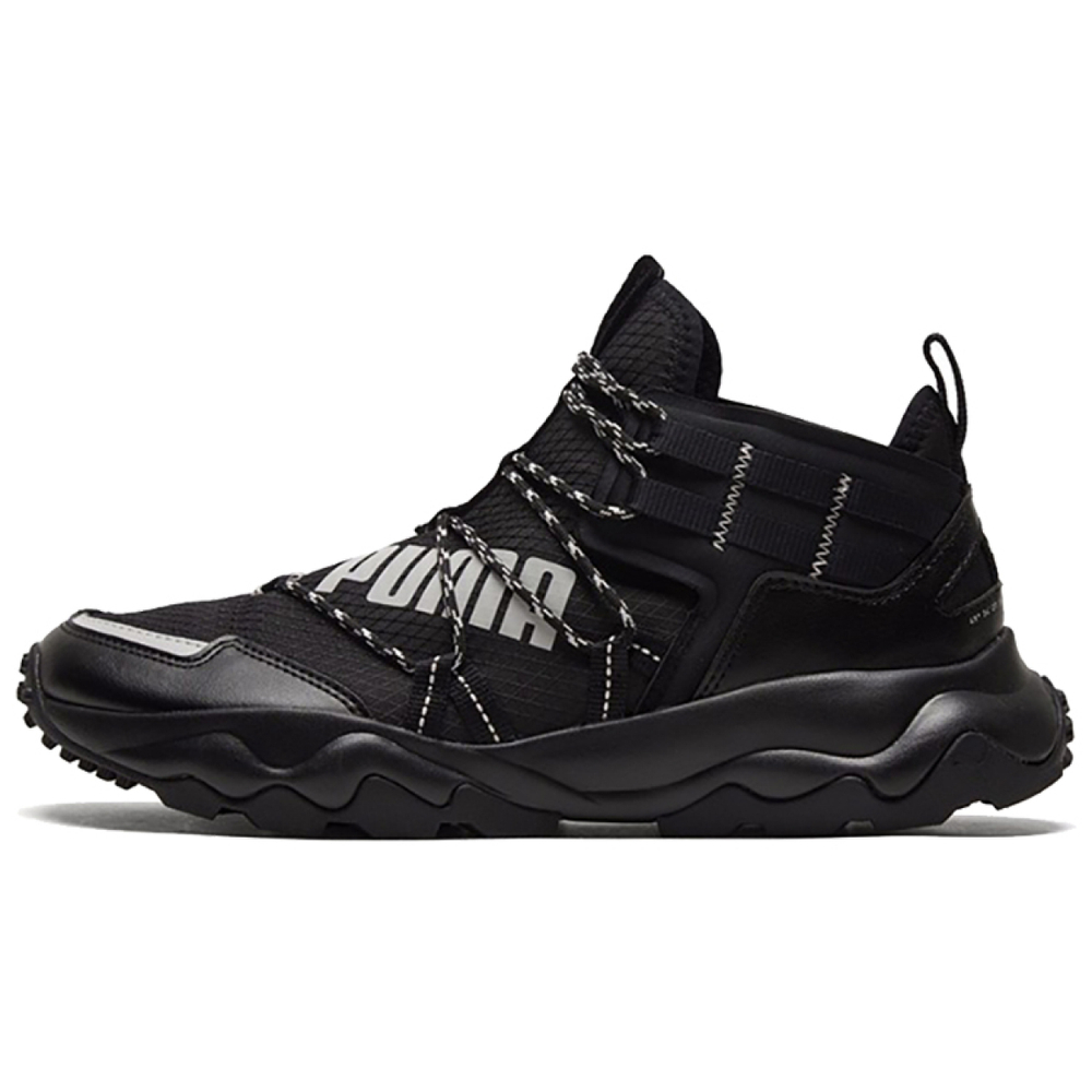 PUMA Ember Trl Demi
