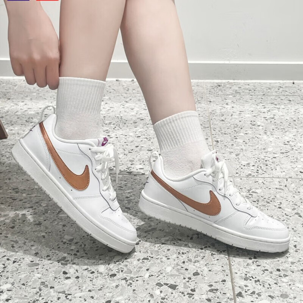 Nike Court Borough 2