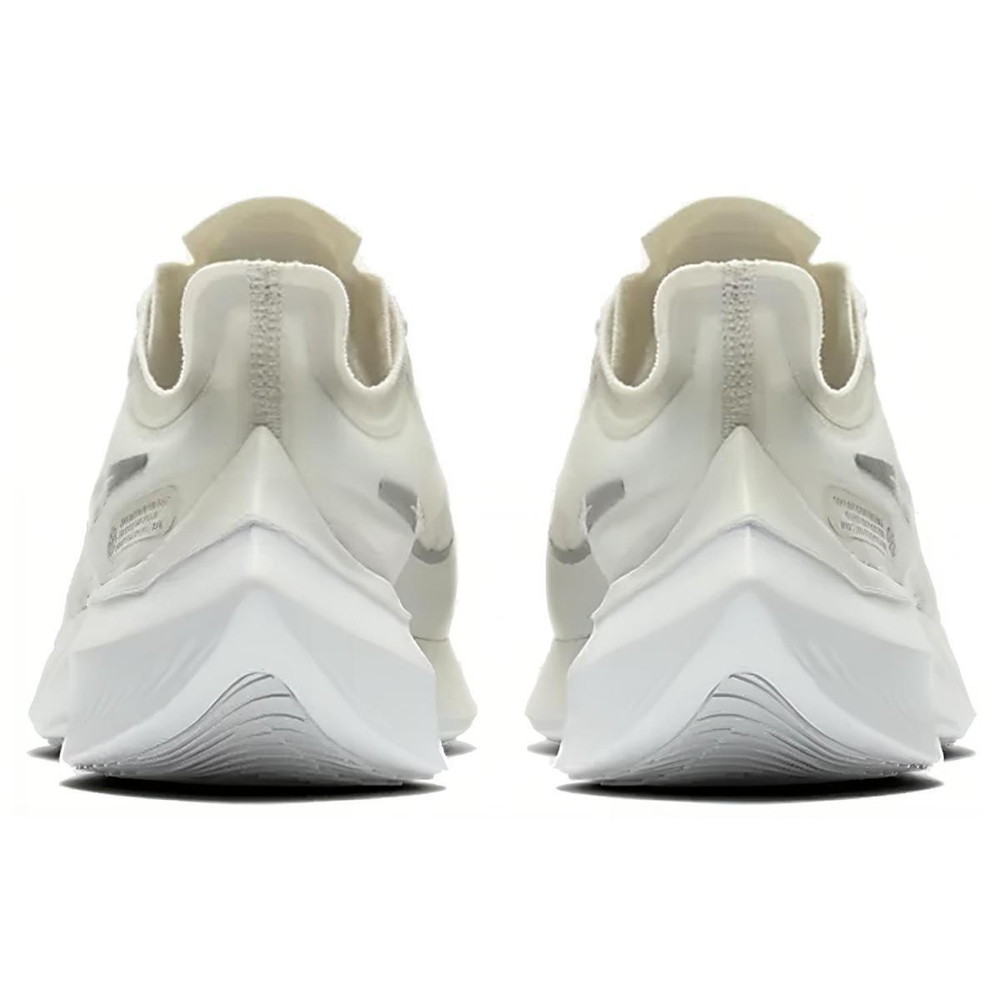 Nike Zoom Gravity 1
