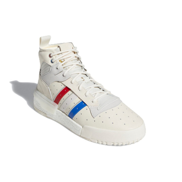 Adidas originals Rivalry RM