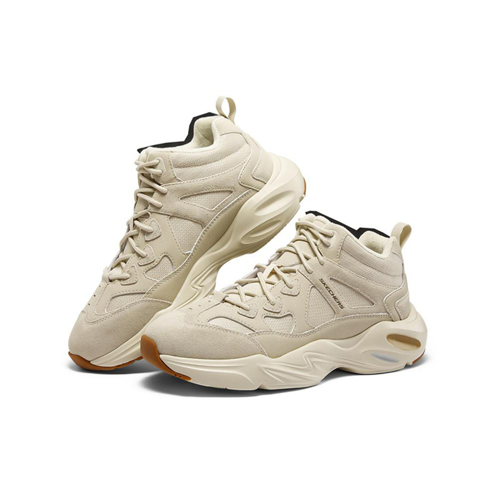 Skechers Stamina Airy