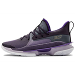 Under Armour Curry 7