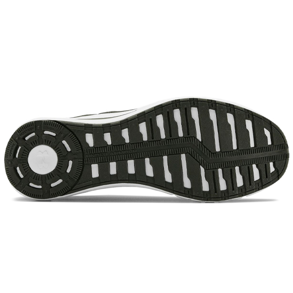 Under Armour Micro G Pursuit