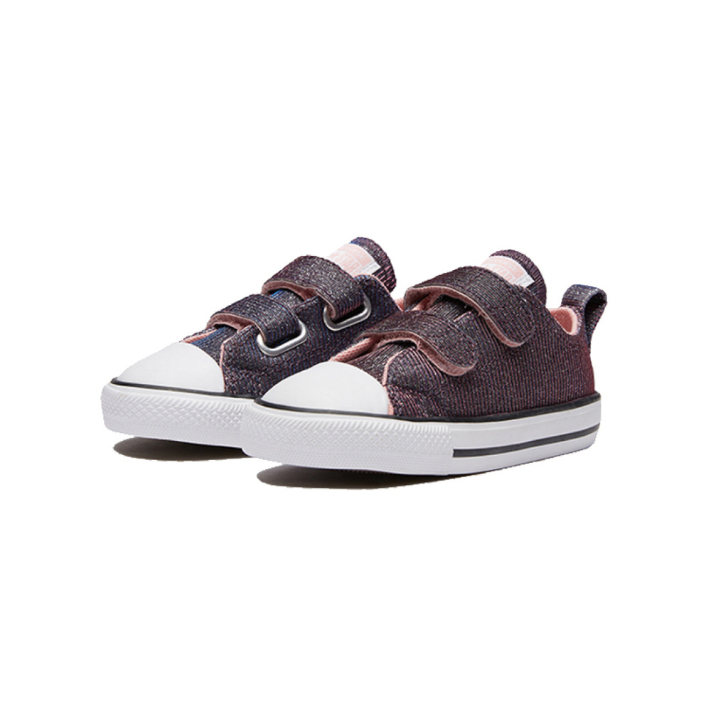 Converse Chuck Taylor All Star pace Star 2V
