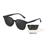 Upthree U6001 TR/