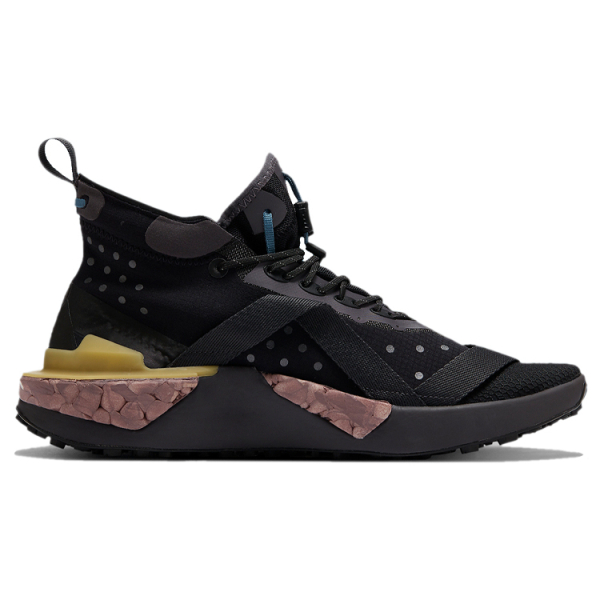 Nike ISPA Drifter Split Iron Grey