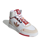 Adidas originals Drop Step XL "cny"