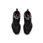 Anta KT Outdoor 2