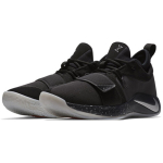Nike PG 2.5