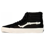 Blends x Vans SK8 Reissue Zip LX